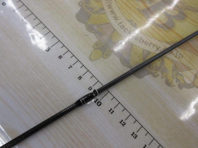 ホーネットスティンガープラス HSPS-672UL+ MGS