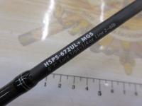 ホーネットスティンガープラス HSPS-672UL+ MGS