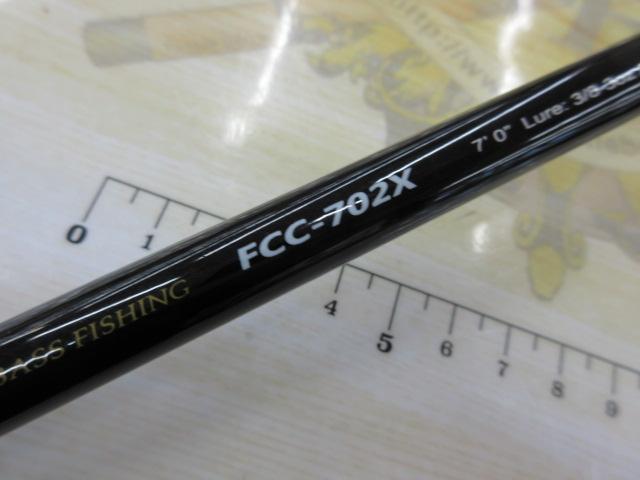 ファーストキャスト FCC-702X