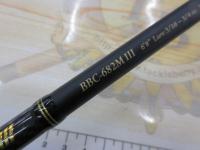 バスビートⅢ BBC-682MⅢ