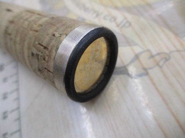 デストロイヤー F0-68XS(HT800)マットブラックブランクス