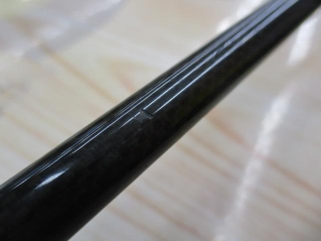 デストロイヤー F0-68XS(HT800)マットブラックブランクス