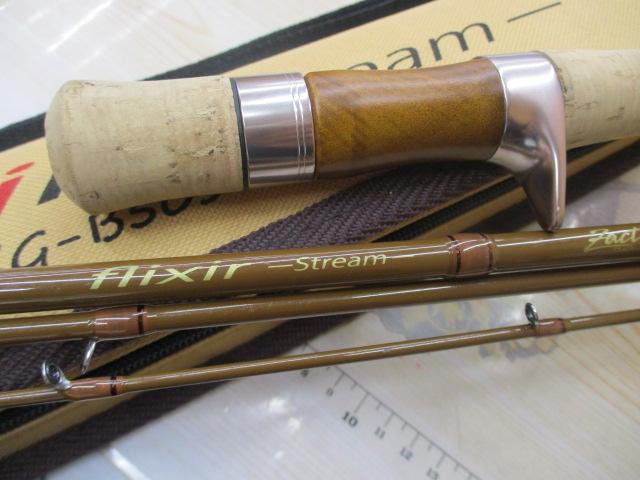 フリクサーFXG-B50ST-L