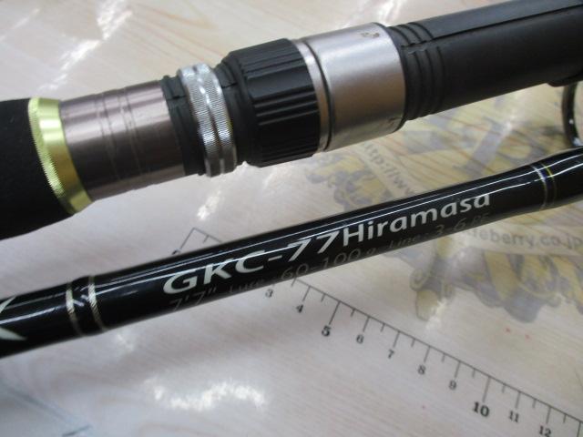 ジャイアントキリング GXC-77HIRAMASA