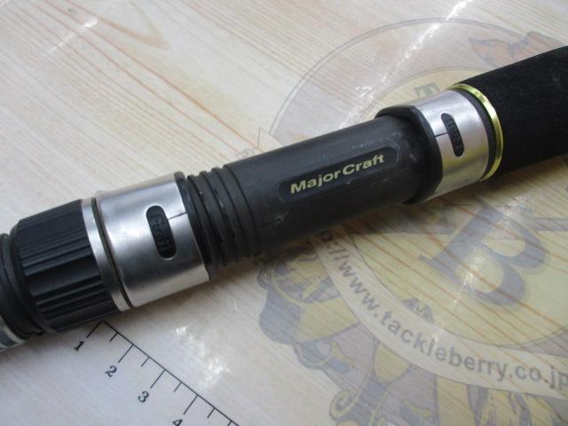 ジャイアントキリング GXC-77HIRAMASA