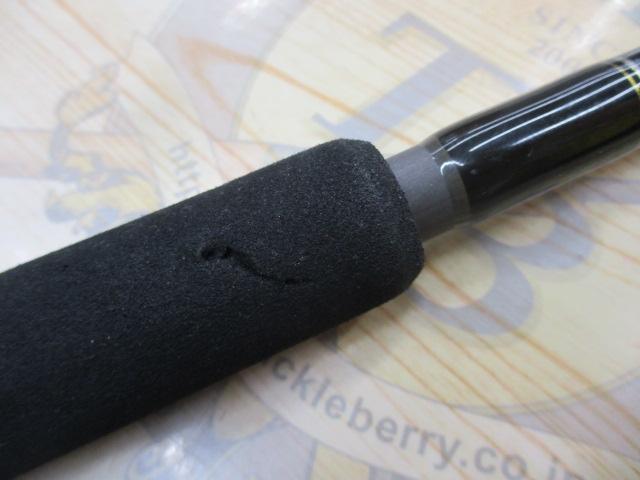 ジャイアントキリング GXC-77HIRAMASA