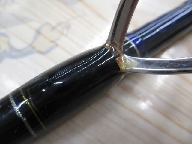 ジャイアントキリング GXC-77HIRAMASA