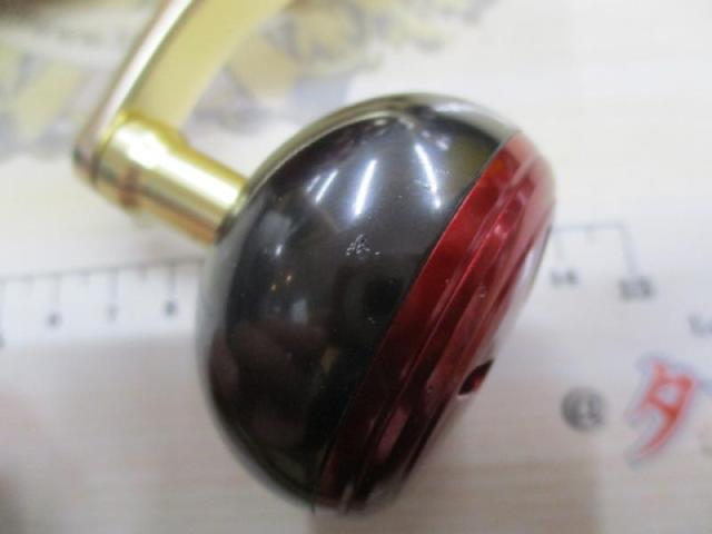 16シーボーグ 300MJ