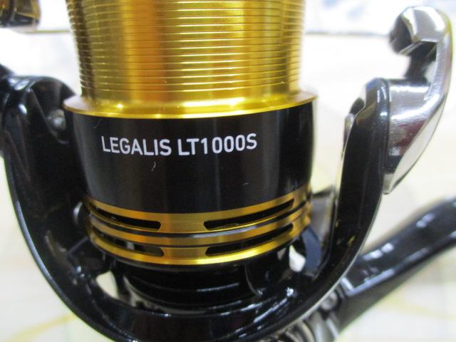 23レガリス LT1000S