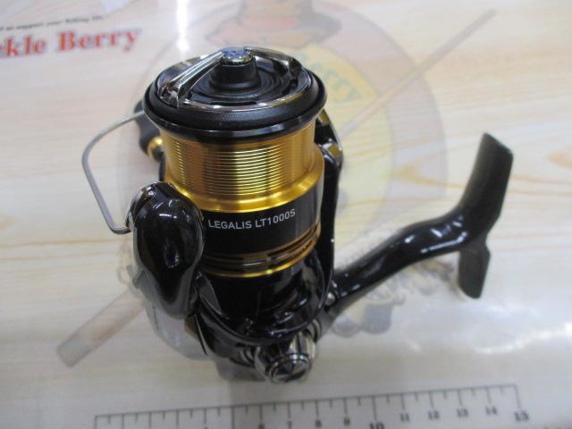 23レガリス LT1000S