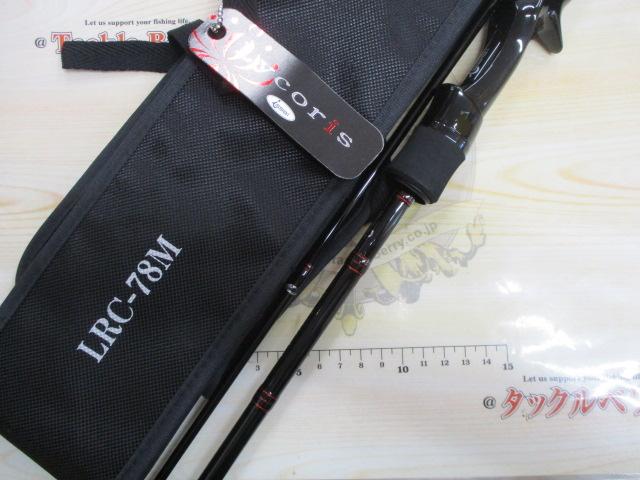 リコリス LRC-78M