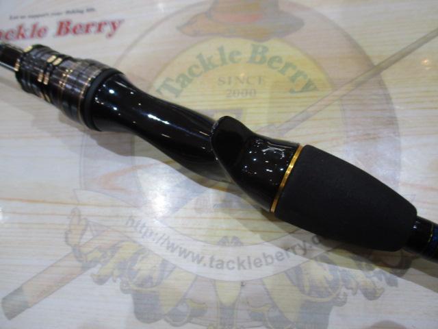 カットウフグX H-150・R