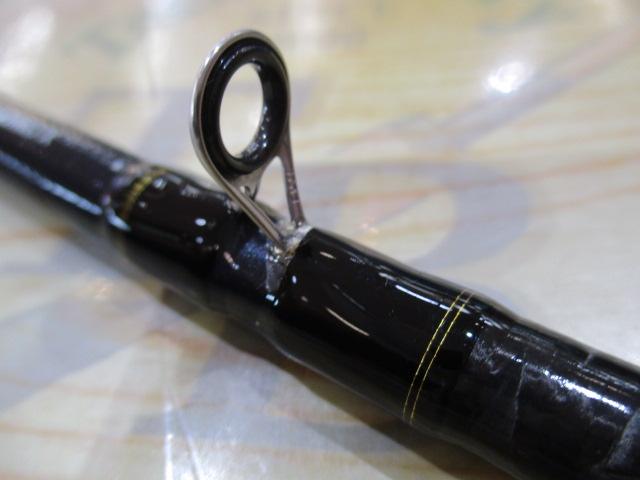 カットウフグX H-150・R