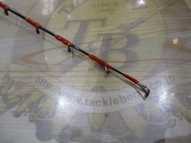 カットウフグX H-150・R