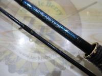 カットウフグX H-150・R