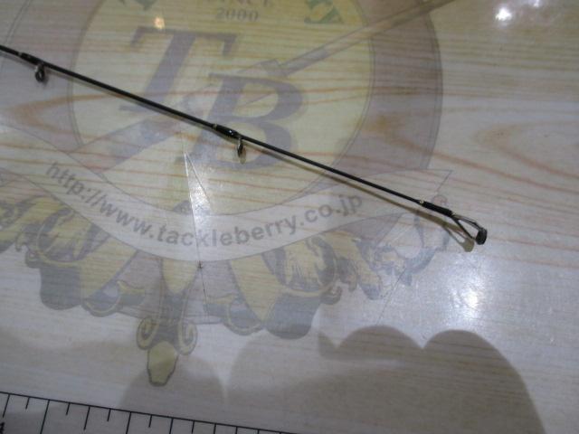 グラディエーターマキシマム GX-61ULS-ST マックスフィクサー