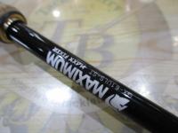 グラディエーターマキシマム GX-61ULS-ST マックスフィクサー