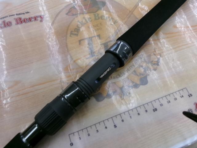 ブラスト C83MHS・V