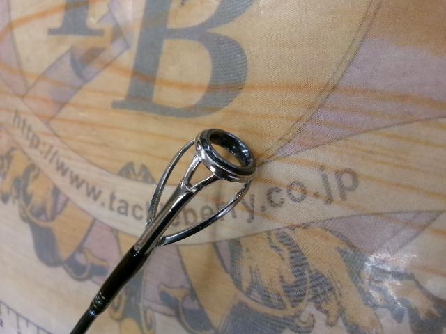 ブラスト C83MHS・V