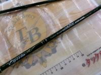 エゲリア ETNC-83MH