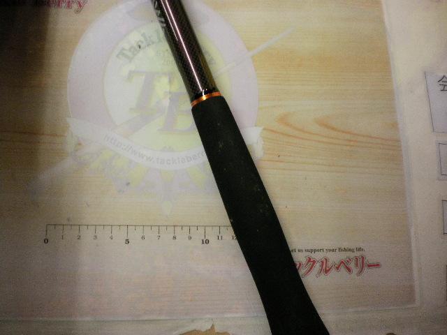 リーディング ネライ M-200