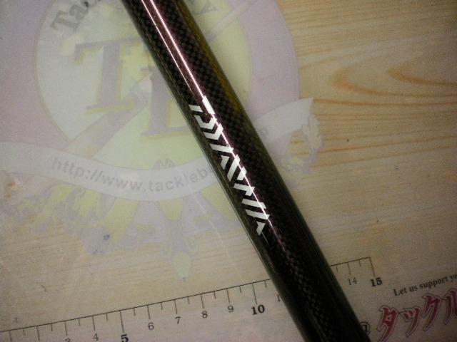 リーディング ネライ M-200