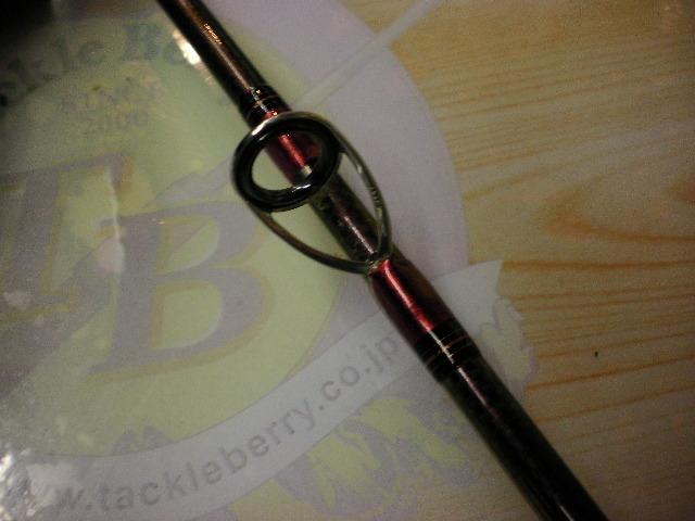 リーディング ネライ M-200