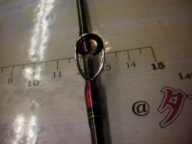 リーディング ネライ M-200