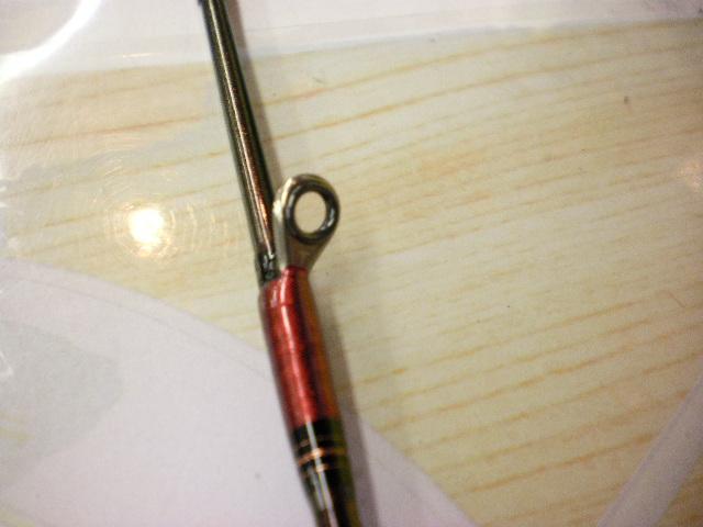 リーディング ネライ M-200