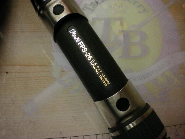 ハイパワーXスーパーかかり 2号400｜＠ベリーネット 日本最大新品中古