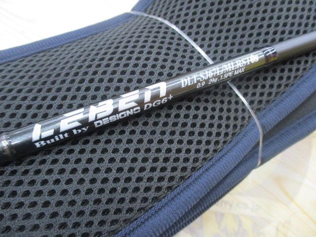 レーベントルクチューンDLT-SJ67L/MLRSTOS(コルク)｜＠ベリーネット