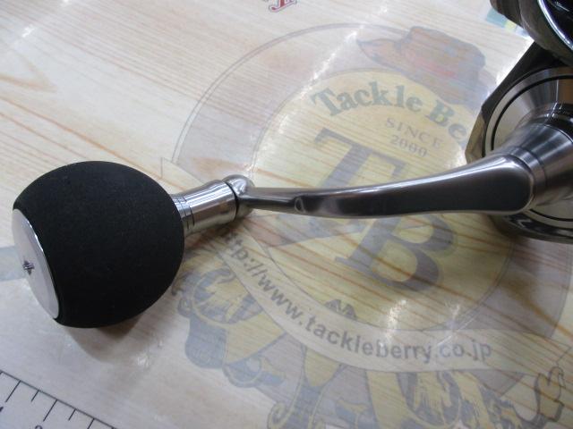 24セルテートSW 4000-H