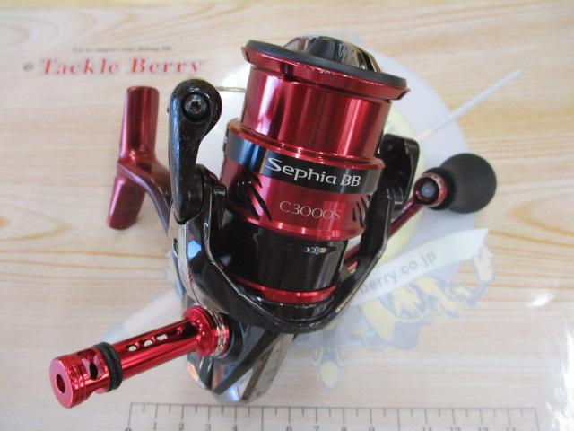 18セフィアBB C3000S