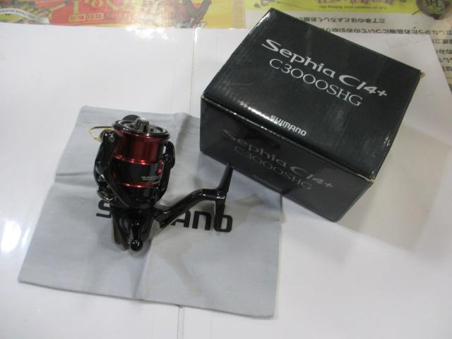 17セフィアCI4+ C3000SHG