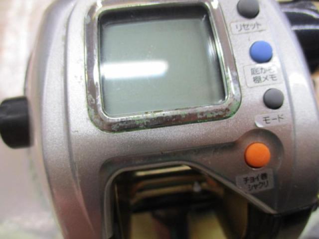 レオブリッツ S400