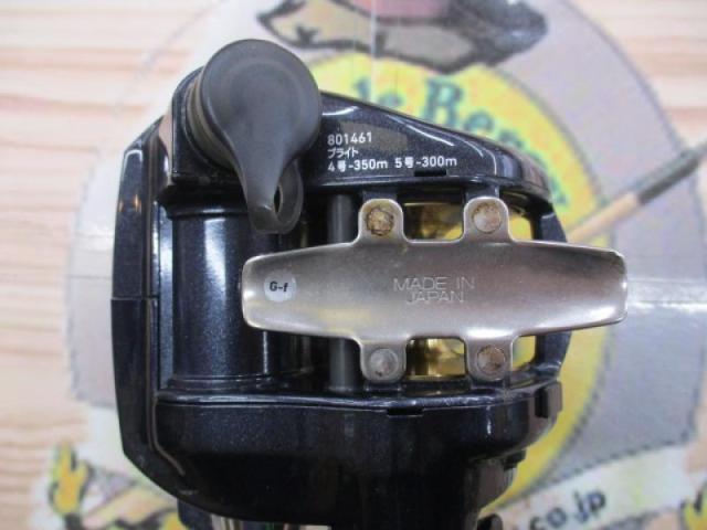 レオブリッツ S400