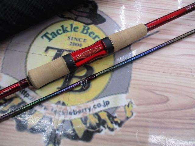 18ワールドシャウラ 2832RS-2｜＠ベリーネット 日本最大新品中古釣具