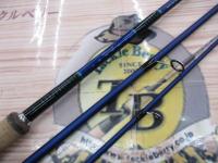 インフィートVR 1103MHRS