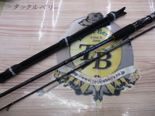 紅牙テンヤゲーム AGS ML-235SMT