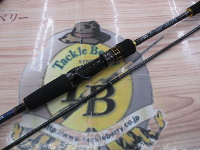 紅牙テンヤゲーム AGS ML-235SMT