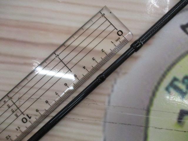 紅牙テンヤゲーム AGS ML-235SMT