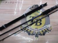 紅牙テンヤゲーム AGS ML-235SMT