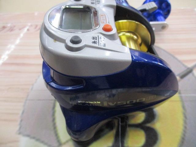 ポラリスiV 500B ブルー