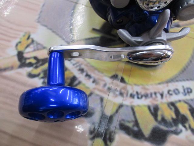 ポラリスiV 500B ブルー