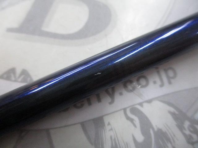 夢人ARクワセ40-240