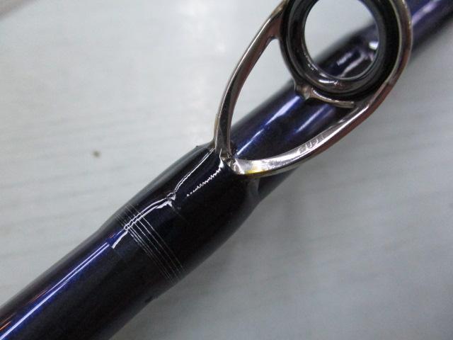 夢人ARクワセ40-240