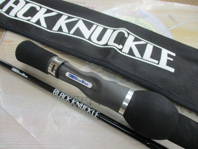 ブラックナックル ライトセンシティブ 662