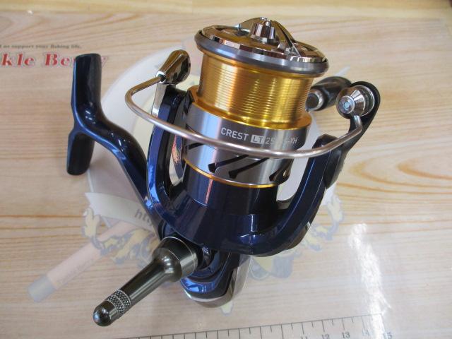 20クレスト LT2500S-XH