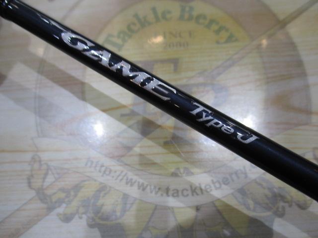 20ゲームタイプJ B60-5