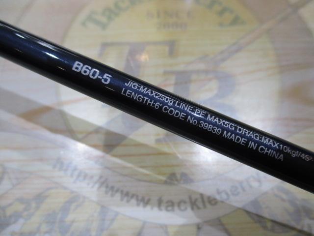 20ゲームタイプJ B60-5